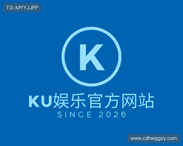 认识ku娱乐官方网站